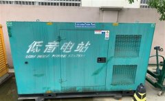 连南通州四建大波纹箱定制案例